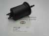 ASHUKI D171-08 Fuel filter